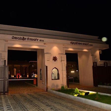 Vijayshree Resort&Heritage Village Hampi Buitenkant foto