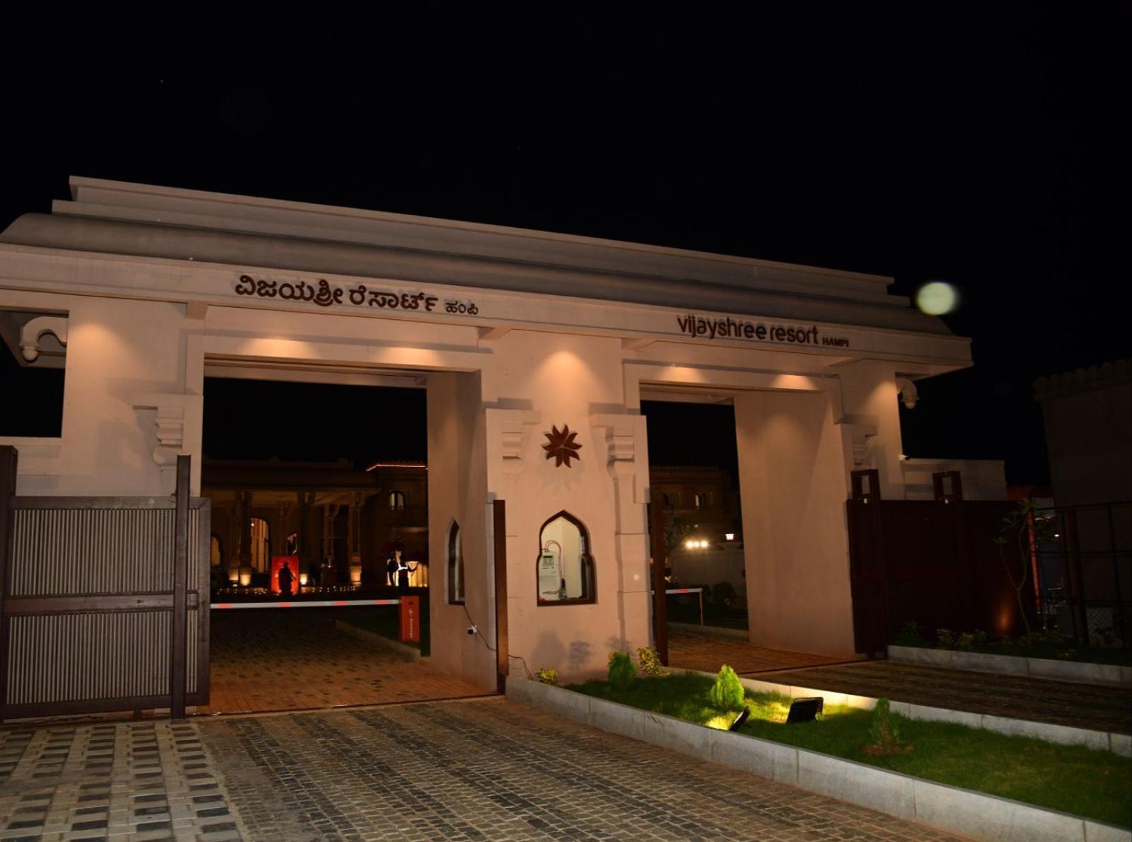 Vijayshree Resort&Heritage Village Hampi Buitenkant foto